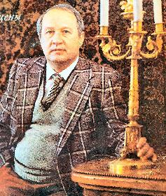Picture of Vladimir Nikolayevich Petrov