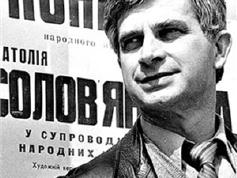 Picture of Solovianenko