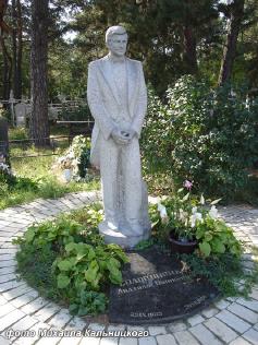 Picture of Solovianenko