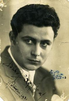 Picture of Vasso Argyris 