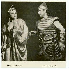 Picture of Vasso Argyris in Salome