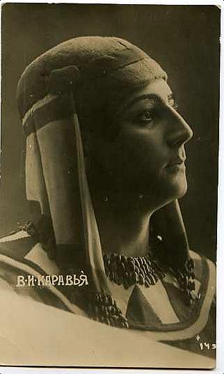 Picture of Vladimir Karavya as Radames