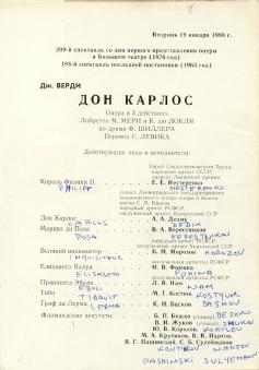 Picture of Aleksandr Aleksandrovich Dedik's Don Carlo Program