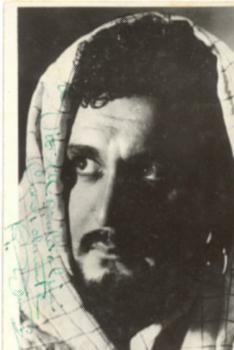 Picture of Ram&oacute;n Vinay