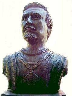 Picture of Ram&oacute;n Vinay's bust